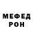 Кодеиновый сироп Lean Purple Drank Razmarin