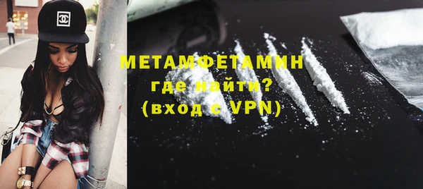 крисы Гусев