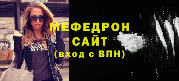крисы Гусев