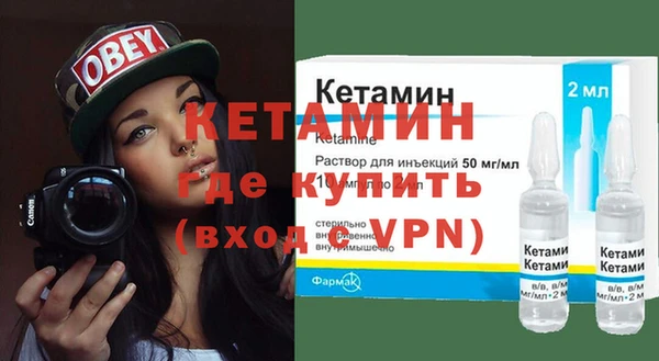 скорость Гусиноозёрск