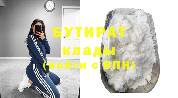крисы Гусев