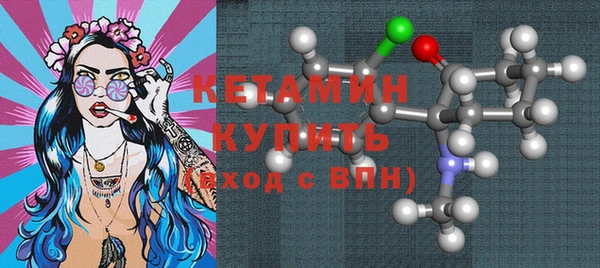 крисы Гусев