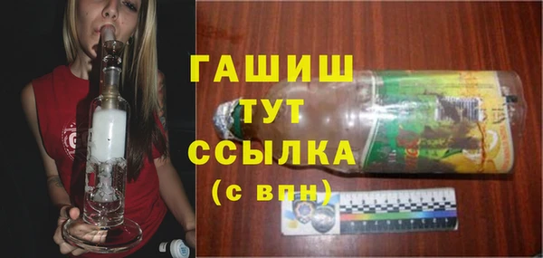 крисы Гусев