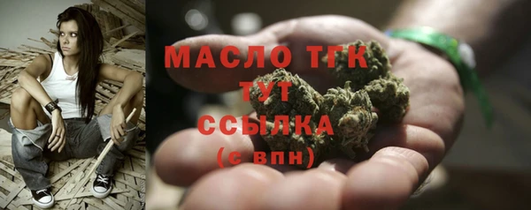 крисы Гусев