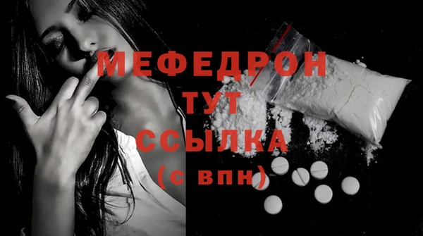крисы Гусев
