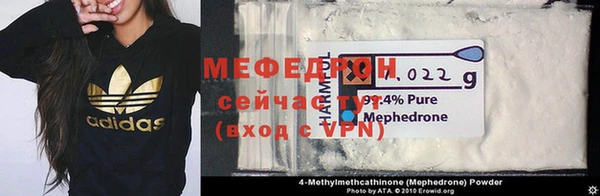 скорость Гусиноозёрск