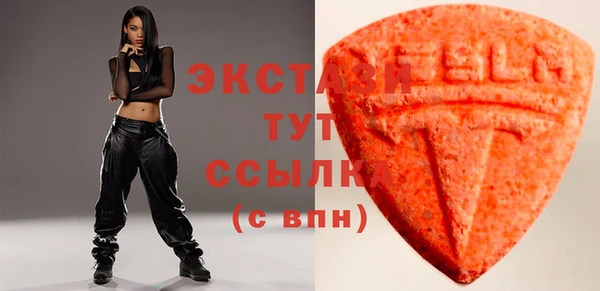 прущая мука Гусь-Хрустальный