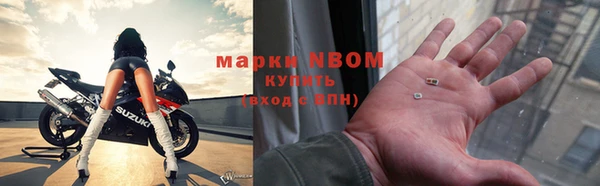 эйфоретик Дмитров