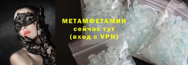 крисы Гусев