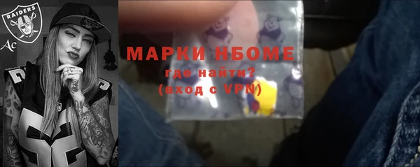 крисы Гусев