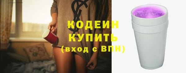 прущая мука Гусь-Хрустальный
