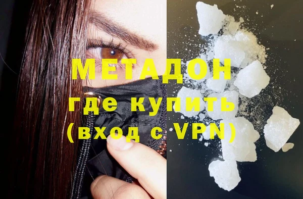 прущая мука Гусь-Хрустальный