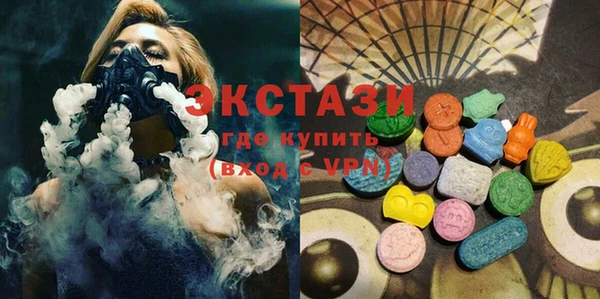 крисы Гусев