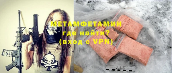 крисы Гусев