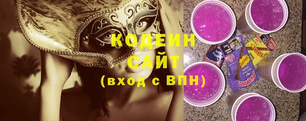 прущая мука Гусь-Хрустальный
