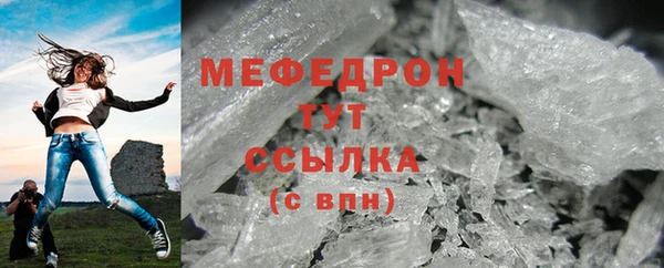 крисы Гусев