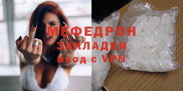 ПСИЛОЦИБИНОВЫЕ ГРИБЫ Дмитровск