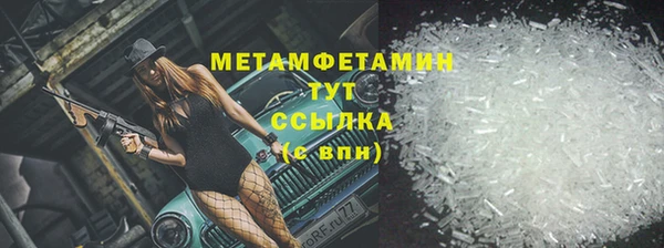 а пвп мука Дмитриев