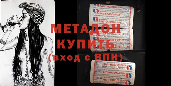 крисы Гусев